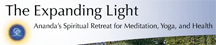 expanding-light